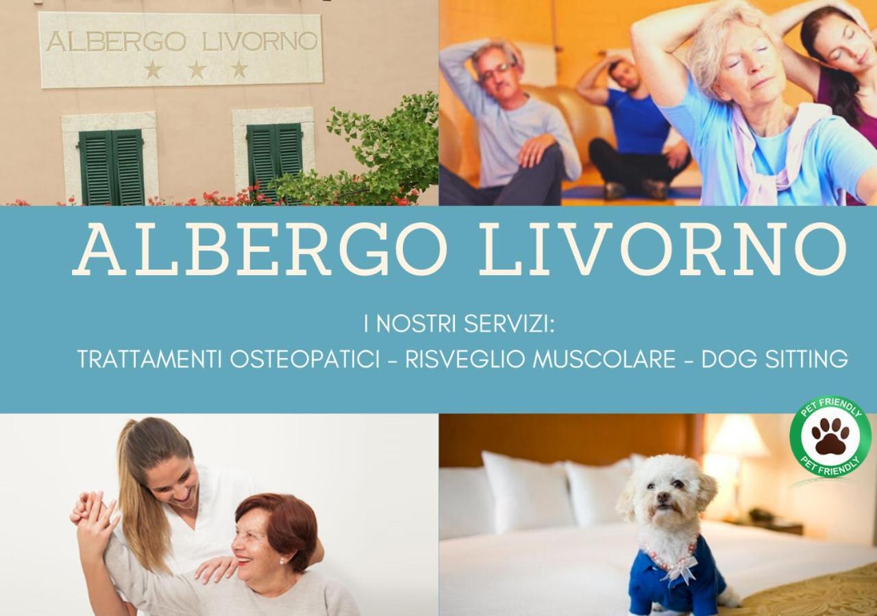 Albergo Livorno カシャーナ・テルメ エクステリア 写真