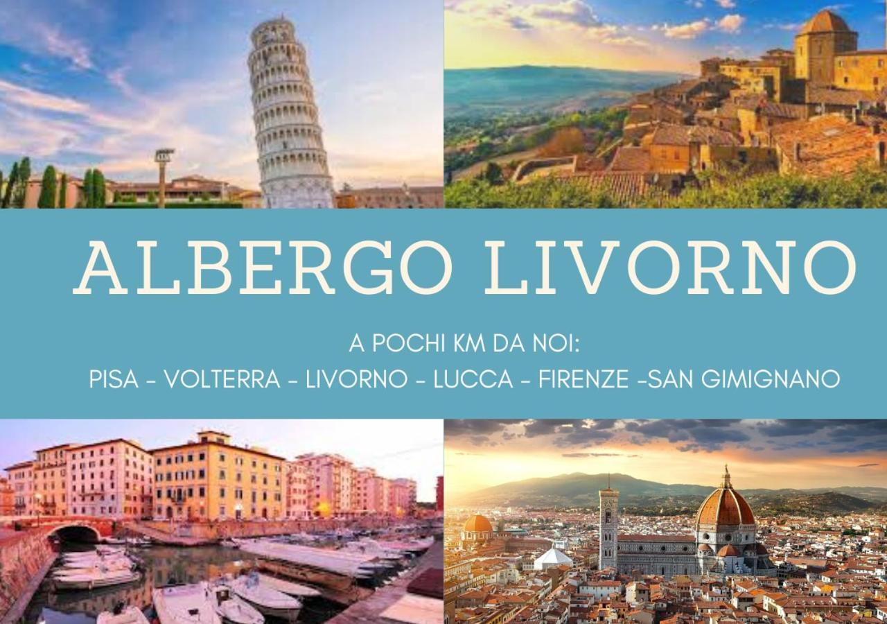Albergo Livorno カシャーナ・テルメ エクステリア 写真