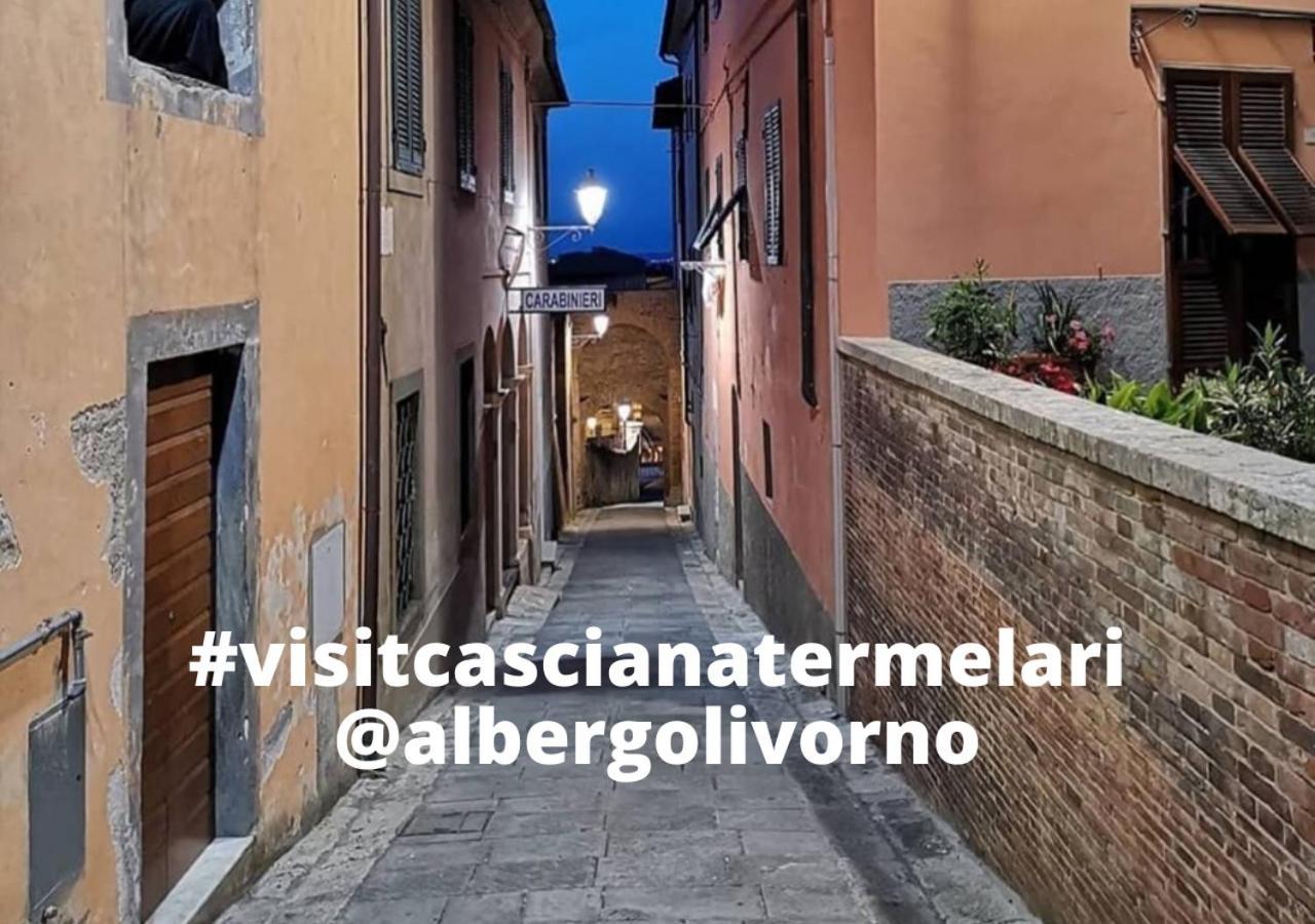 Albergo Livorno カシャーナ・テルメ エクステリア 写真