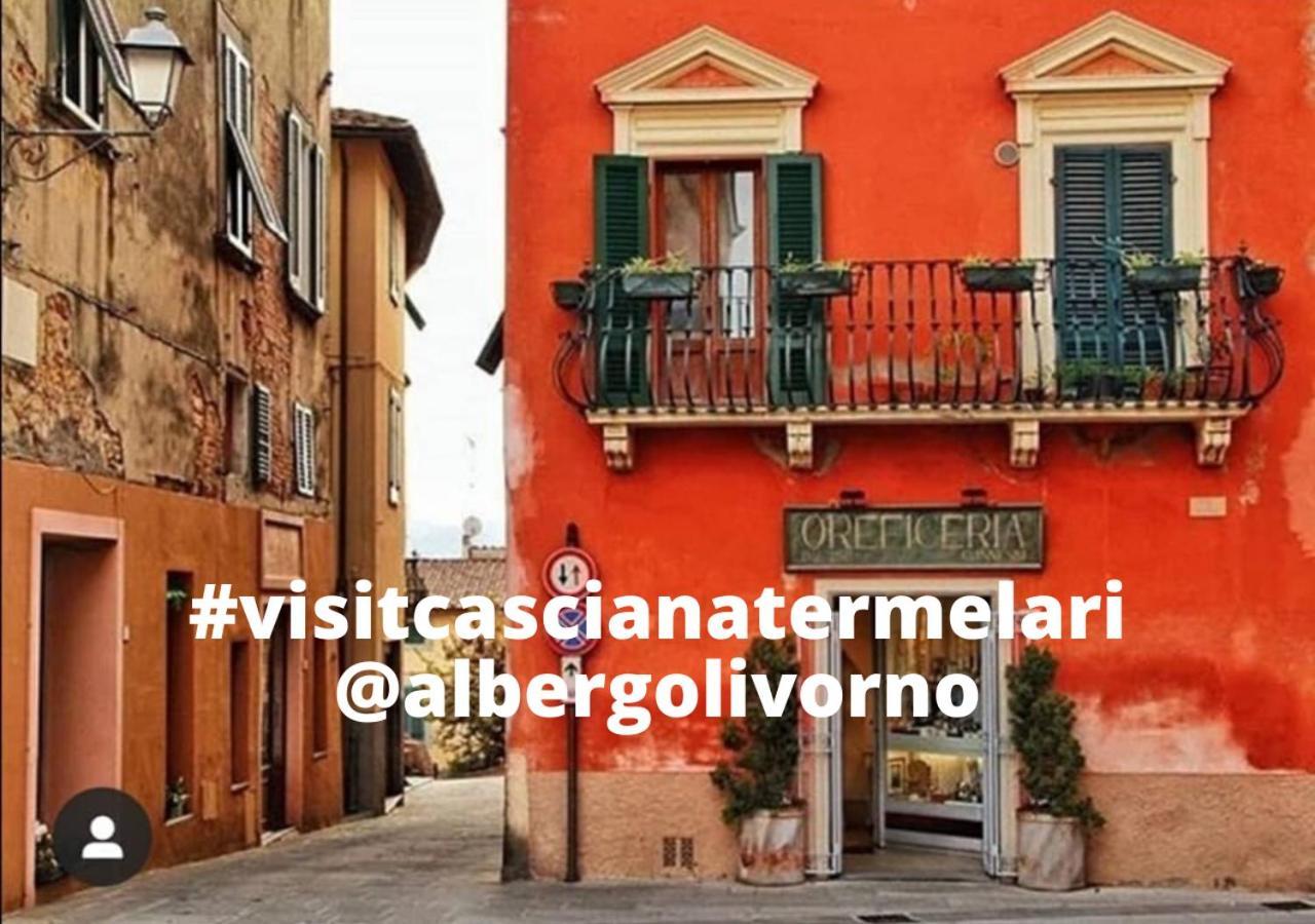 Albergo Livorno カシャーナ・テルメ エクステリア 写真