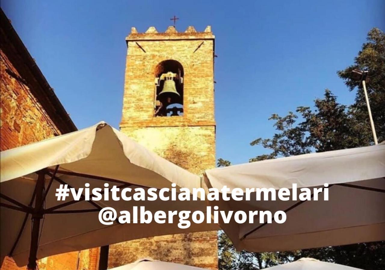 Albergo Livorno カシャーナ・テルメ エクステリア 写真