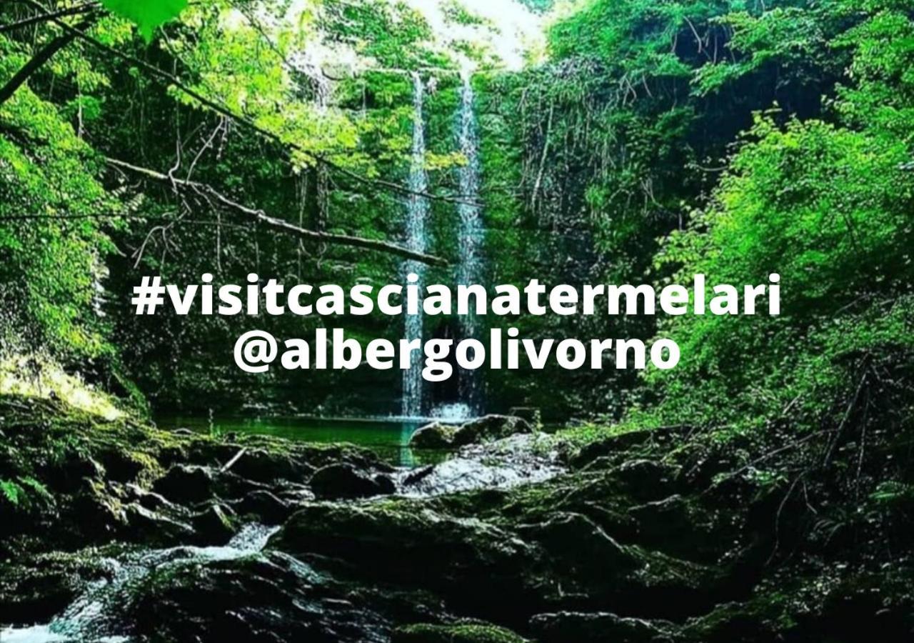 Albergo Livorno カシャーナ・テルメ エクステリア 写真